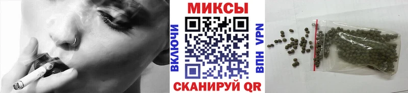 Бутират Butirat  Агидель 