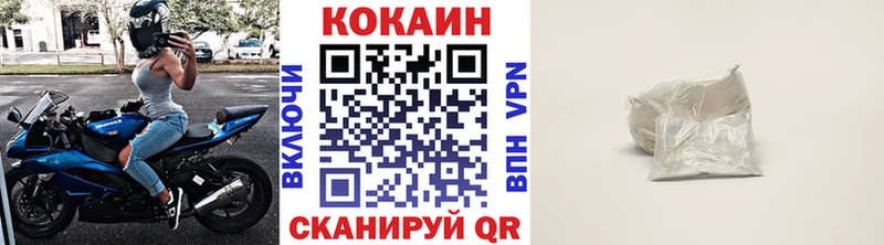 Кокаин Эквадор Агидель