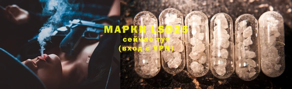 скорость mdpv Абдулино