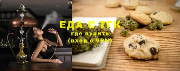 спиды Покров