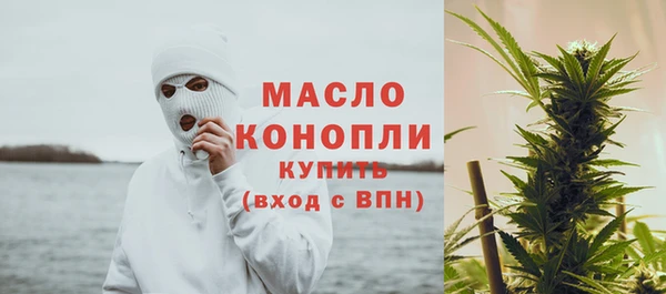 jwh Переславль-Залесский