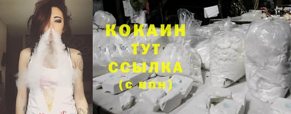 скорость mdpv Абдулино