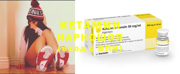 не бодяженный Пестово