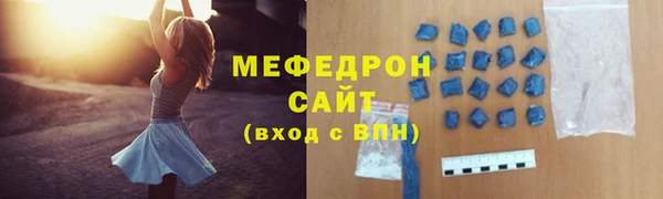не бодяженный Пестово