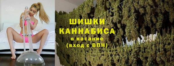 скорость mdpv Абдулино
