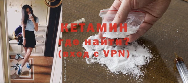 скорость mdpv Абдулино