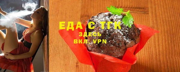 jwh Переславль-Залесский