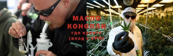 Альфа ПВП Абаза