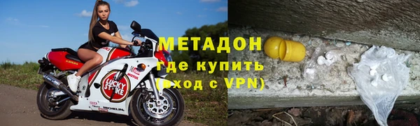 скорость mdpv Абдулино