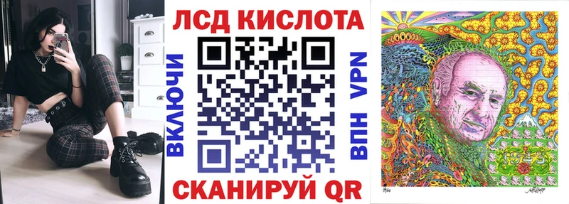Марки N-bome 1,8мг  blacksprut ССЫЛКА  Агидель 