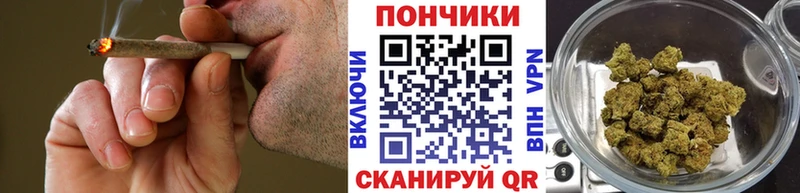купить закладку Агидель ОМГ ОМГ как войти Шишки марихуана LSD WEED